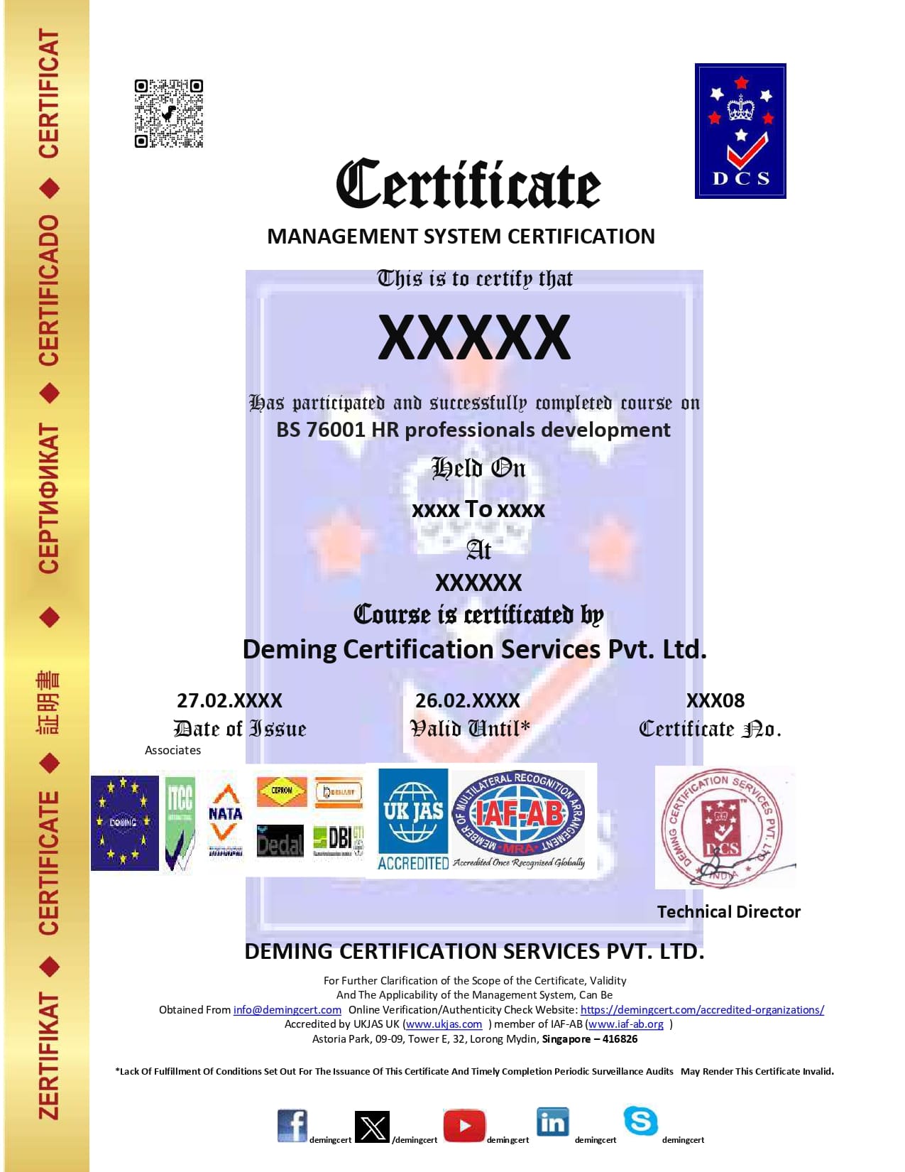 BS 16001 SERVICES