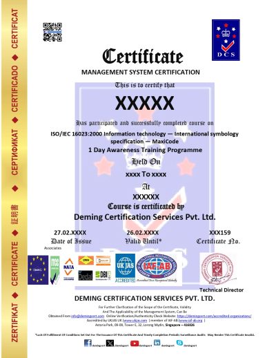 ISO/IEC 16023 INFORMATION TECHNOLOGY – INTERNATIONAL SYMBOLOGY SPECIFICATION