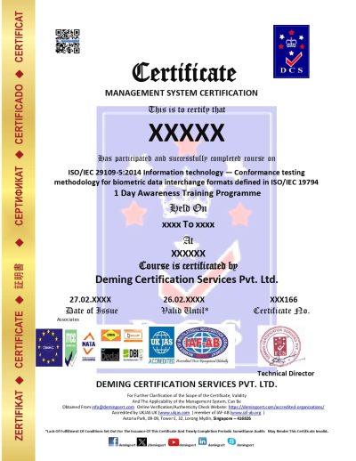 ISO/IEC 29109-5:2014