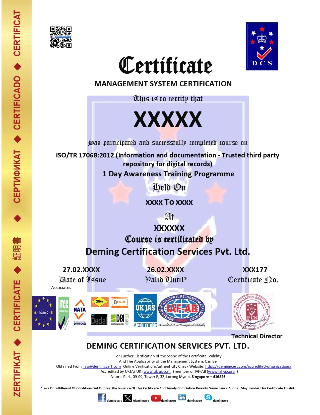 ISO/TR 17068 INFORMATION AND DOCUMENTATION