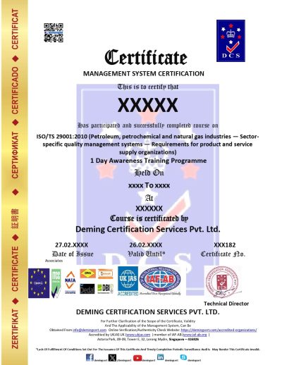 ISO/TS 29001:2010