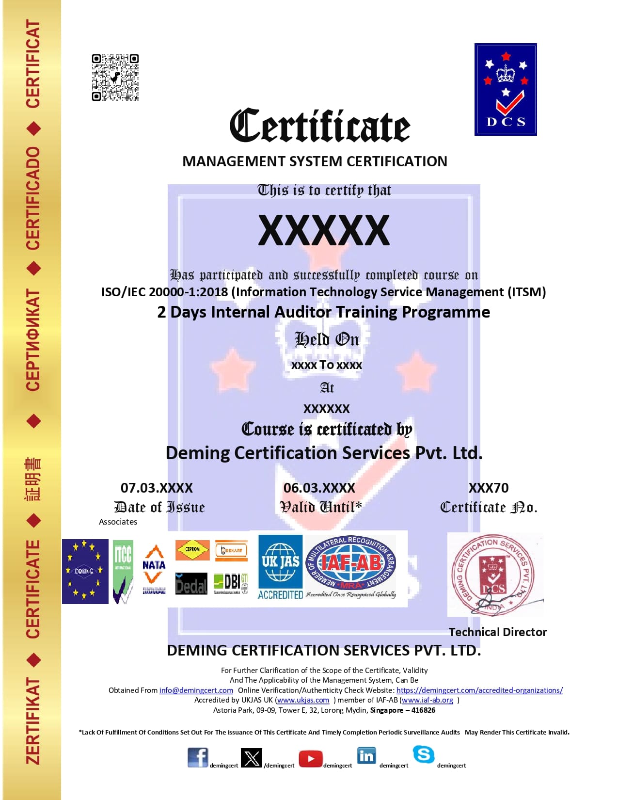 ISO 20000